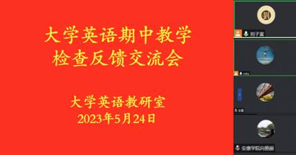 微信图片_20230524142235